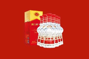 襄阳市南漳县回收剑南春